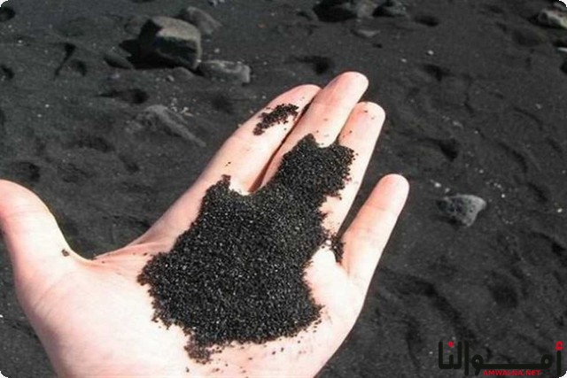 أهمية الرمال السوداء