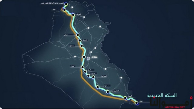 أهمية كبيرة لطريق التنمية الاستراتيجي على الاقتصاد الخليجي