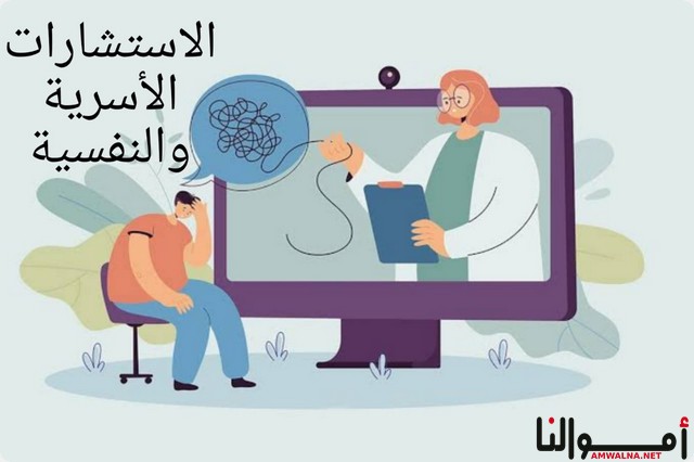 أفكار مشاريع منزلية