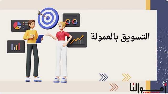 اعمل مشروع إيه من البيت