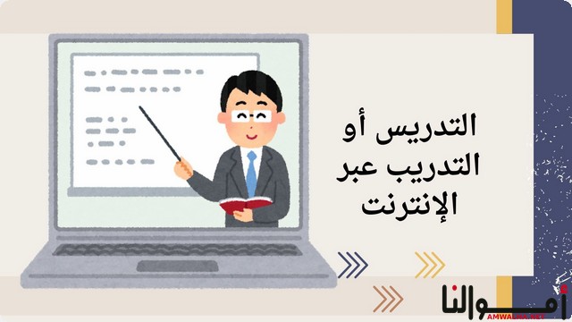 اعمل مشروع إيه من البيت