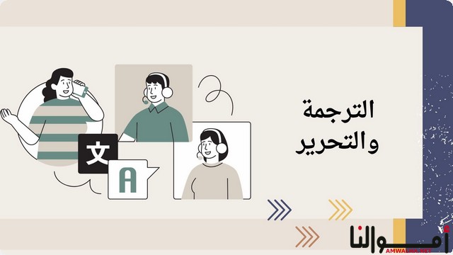 اعمل مشروع إيه من البيت