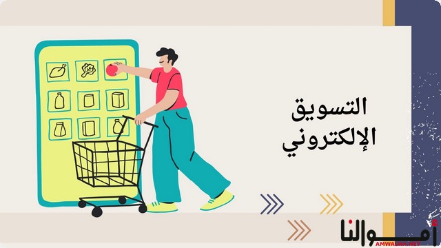 اعمل مشروع إيه من البيت