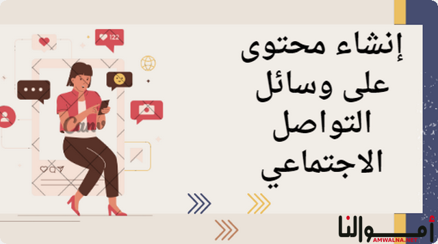 مشروع بدون رأس مال