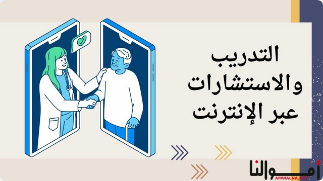 مشروع بدون رأس مال