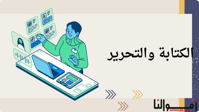 مشروع بدون رأس مال