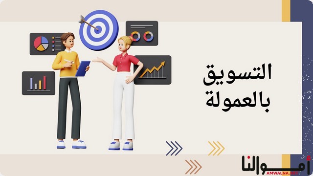 مشروع بدون رأس مال