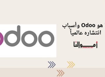 Odoo