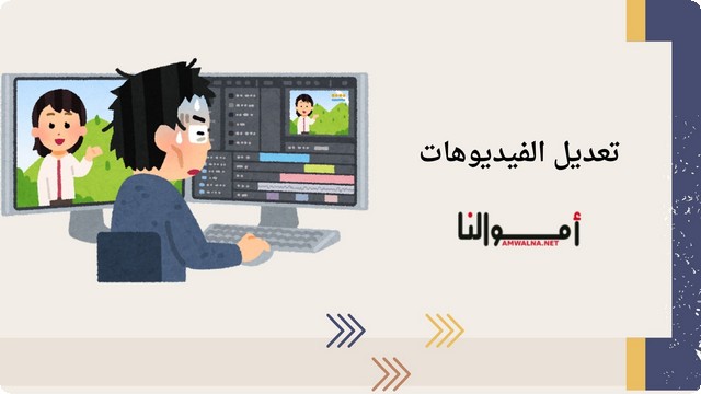 الربح من الذكاء الاصطناعي