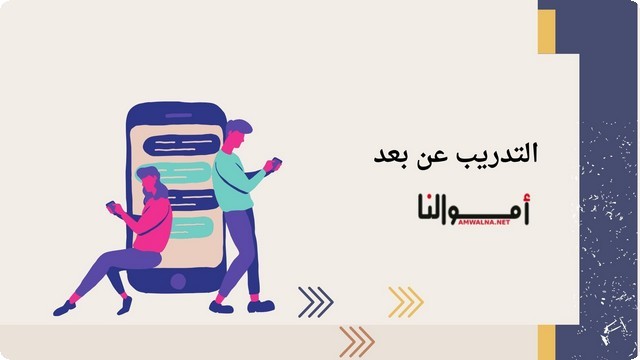 مشروع يدخل ذهب بدون رأس مال