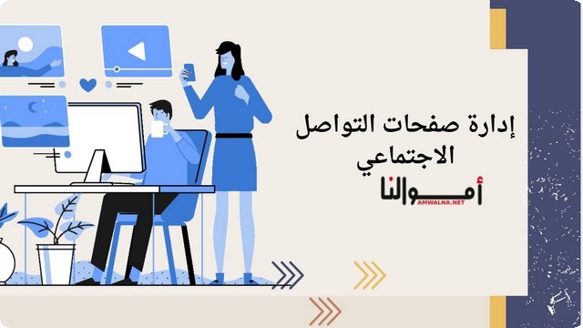 مشروع يدخل ذهب بدون رأس مال